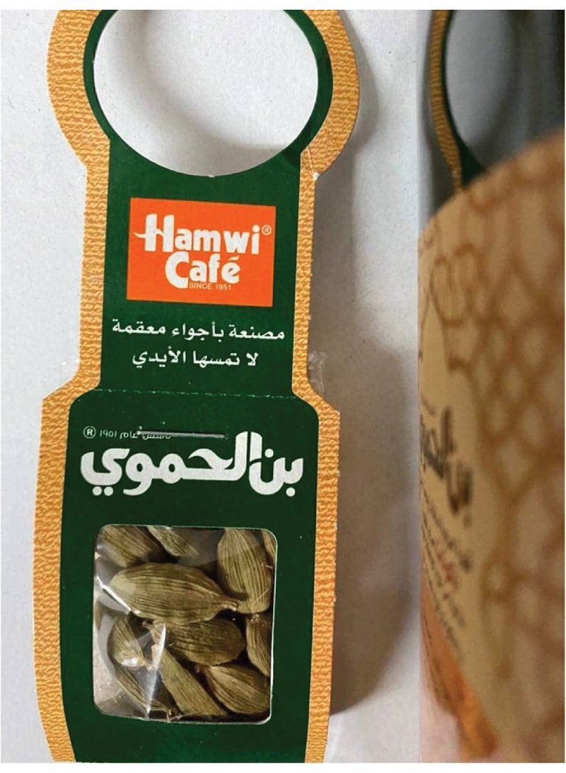 بن الحموي قهوة عربية سريعة التحضير 1000 مل - Image 5